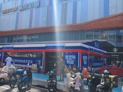 -吾悦广场(南京鼓楼店)