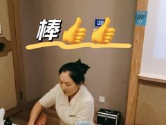 -和子足浴SPA会馆(梁溪店)