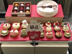 -Pantry's Best派悦坊蛋糕(K11购物艺术中心店)