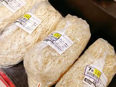 -AEON永旺超市(天津津南店)