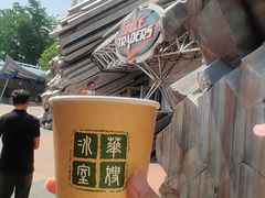 -华嫂冰室(尖沙咀店)
