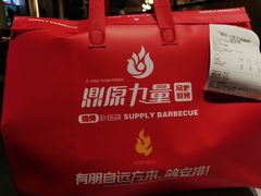 -鼎原力量东北吊炉烧烤(幸福街店)