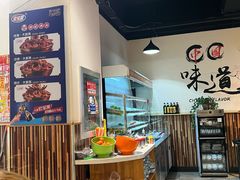 -刘记光大火锅鸡(北行店)