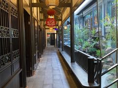-鸡毛店·川菜(李家沱店)