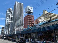 札幌二条海鲜市场-札幌二条市场 大矶(本店)