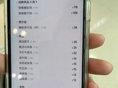 -煲大王猪肚鸡·椰子鸡火锅(红谷滩万达店)