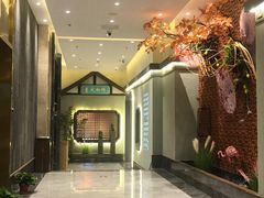 -新何记(青年东路店)