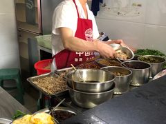 -老五鸡丝豆花面粉(瑞金北路68号院店)