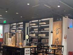 -和府捞面(东直门银座店)