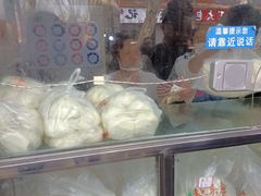 -袁大头包子(光华路店)