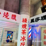 是心动啊～另外他家还有很多可可爱爱的周边产品
