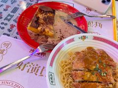 -憶廟街 X 沙角邨(太古城店)