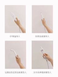 -明潪Selfology升维护理中心