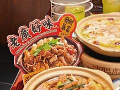 -沙胆彪炭炉牛杂煲(上海日月光广场店)