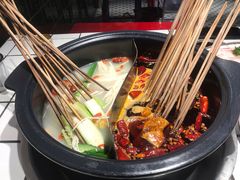 -九街淑芬掌中宝串串公司(两路金港国际店)