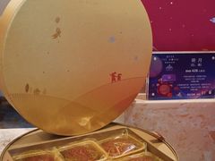 -北京中国大饭店