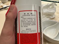 -利苑酒家(华熙国际店)