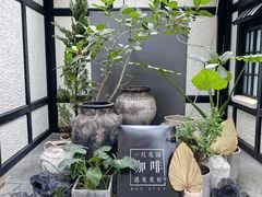 -一尺花园(安和花园店)