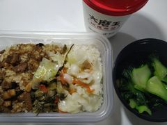 -永和大王(茉莉上新·共和新路店)