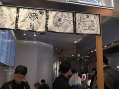 -LELECHA乐乐茶(美罗城店)