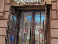 -马迭尔冷饮厅1906(中央大街店)