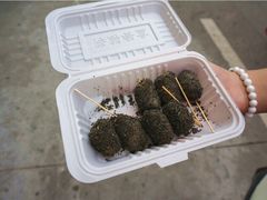 叶氏麻糍(鼓浪屿店)-叶氏麻糍(鼓浪屿店)