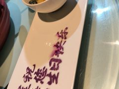 -东营蓝海御华大饭店渔歌舫(潍河路店)