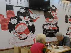 大堂-老盛昌(梅陇店)