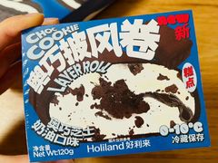 奥巧披风卷-好利来(红牌楼店)