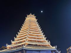 -濮园 · 四合院餐厅