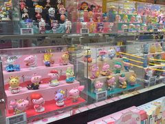 -泡泡玛特POPMART(蓝色港湾店)