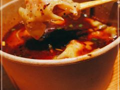-重庆小面·抄手(解放碑好吃街店)