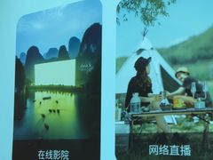 -云昕水语(嘉禾金铂旗舰店)
