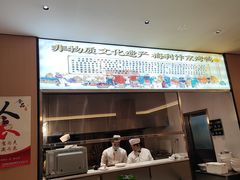 -梅利汴京烤鸭•开封豫菜地标店(东大街店)