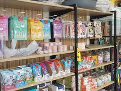 -佑安动物医院·全科·内窥镜中心(幸福巷店)