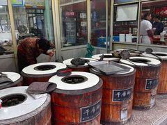 -奉化市溪口蒋氏千层饼厂