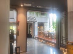 -华道钰善阁