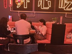 -探鱼·鲜青椒爽麻烤鱼(增城东汇城店)