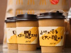 -麦当劳(静安寺店)