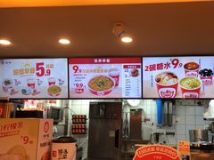 -一心一味(下沙店)