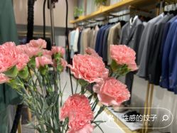 -埃沃定制(壹方城购物中心店)