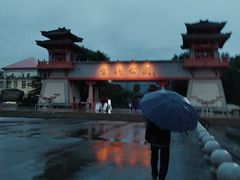 -金城公园