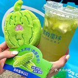 在南宁！谁还没喝过苦瓜柠檬茶的都来给我喝！