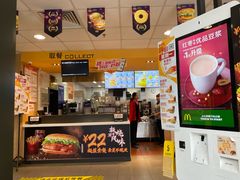 门面-麦当劳(保定裕华路店)