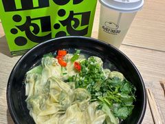 -盒马鲜生(皇庭广场店)