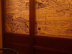 android_upload_pic-石家饭店原址