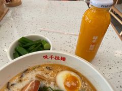 -味千拉面(金融街店)