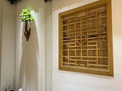 -有茶空间(万科金色半山店)