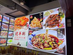-合家院饭庄(榆关道店)