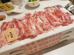 -八合里潮汕鲜牛肉火锅(上海汇智广场店)